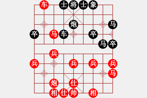 象棋棋譜圖片：森哥[807243630] 先勝 南京胡哥[215475860] - 步數(shù)：50 