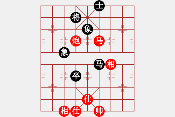 象棋棋譜圖片：無我所忌(月將)-勝-輕舞飛刀(9段) - 步數(shù)：100 