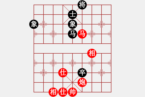 象棋棋譜圖片：無我所忌(月將)-勝-輕舞飛刀(9段) - 步數(shù)：130 