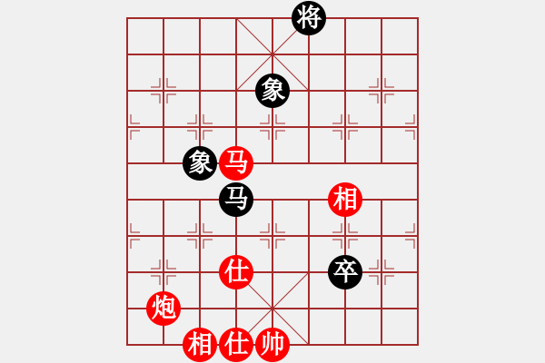 象棋棋譜圖片：無我所忌(月將)-勝-輕舞飛刀(9段) - 步數(shù)：140 