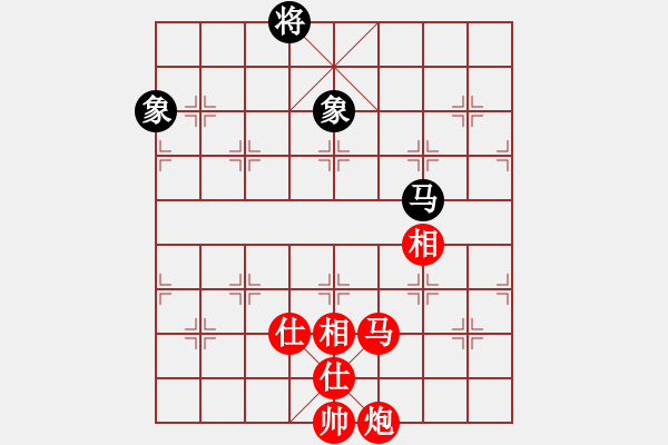 象棋棋譜圖片：無我所忌(月將)-勝-輕舞飛刀(9段) - 步數(shù)：160 