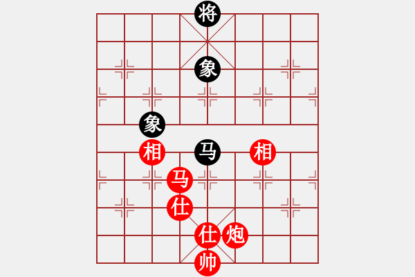 象棋棋譜圖片：無我所忌(月將)-勝-輕舞飛刀(9段) - 步數(shù)：170 