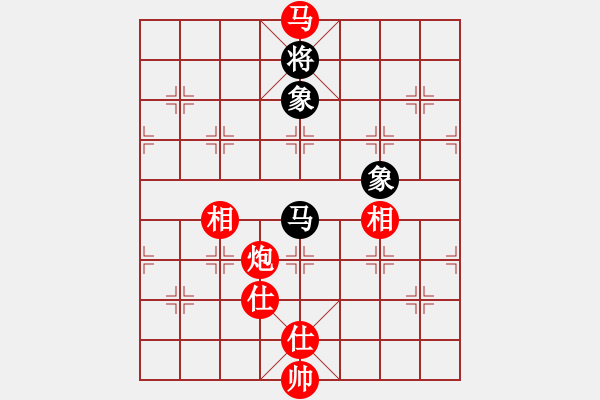 象棋棋譜圖片：無我所忌(月將)-勝-輕舞飛刀(9段) - 步數(shù)：180 