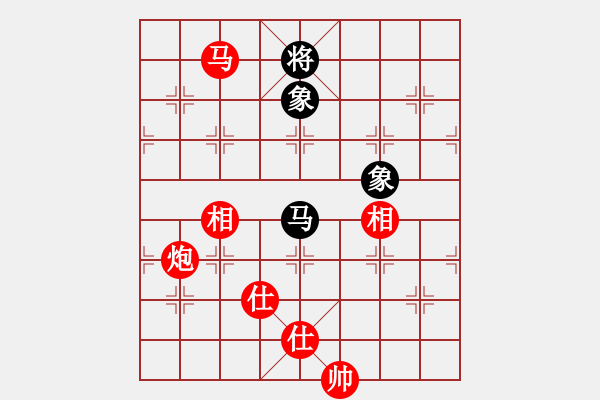 象棋棋譜圖片：無我所忌(月將)-勝-輕舞飛刀(9段) - 步數(shù)：185 