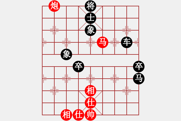 象棋棋譜圖片：無我所忌(月將)-勝-輕舞飛刀(9段) - 步數(shù)：80 