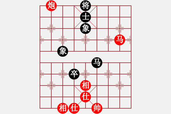 象棋棋譜圖片：無我所忌(月將)-勝-輕舞飛刀(9段) - 步數(shù)：90 