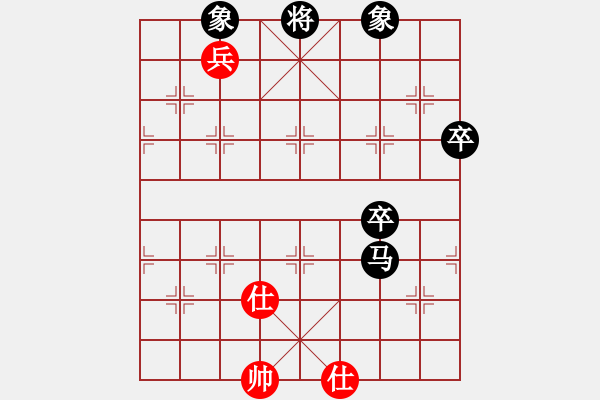 象棋棋譜圖片：花花[854198401] -VS- 一線之間[2633993492] - 步數(shù)：110 