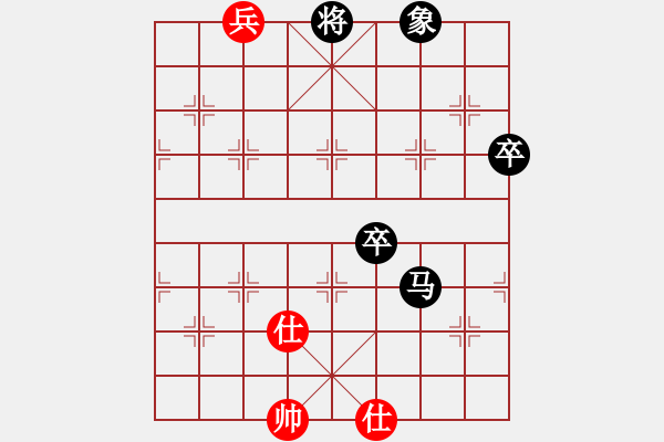 象棋棋譜圖片：花花[854198401] -VS- 一線之間[2633993492] - 步數(shù)：112 