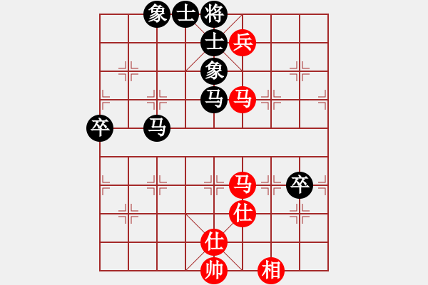 象棋棋譜圖片：raymon(日帥)-負(fù)-八匹馬二(月將) - 步數(shù)：100 