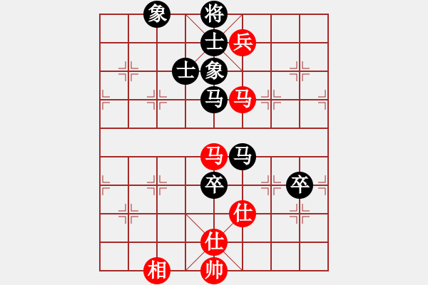 象棋棋譜圖片：raymon(日帥)-負(fù)-八匹馬二(月將) - 步數(shù)：120 