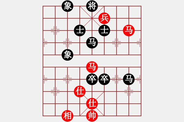 象棋棋譜圖片：raymon(日帥)-負(fù)-八匹馬二(月將) - 步數(shù)：130 