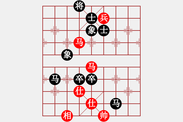 象棋棋譜圖片：raymon(日帥)-負(fù)-八匹馬二(月將) - 步數(shù)：150 