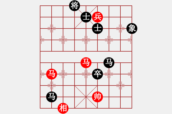 象棋棋譜圖片：raymon(日帥)-負(fù)-八匹馬二(月將) - 步數(shù)：200 