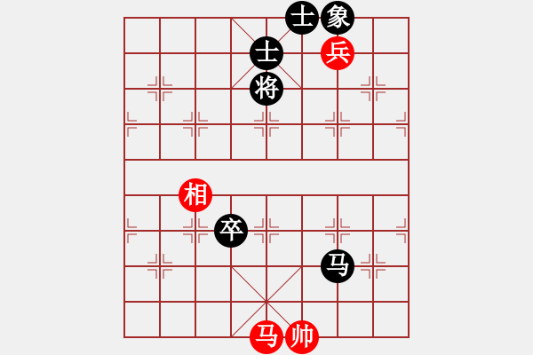 象棋棋譜圖片：raymon(日帥)-負(fù)-八匹馬二(月將) - 步數(shù)：240 