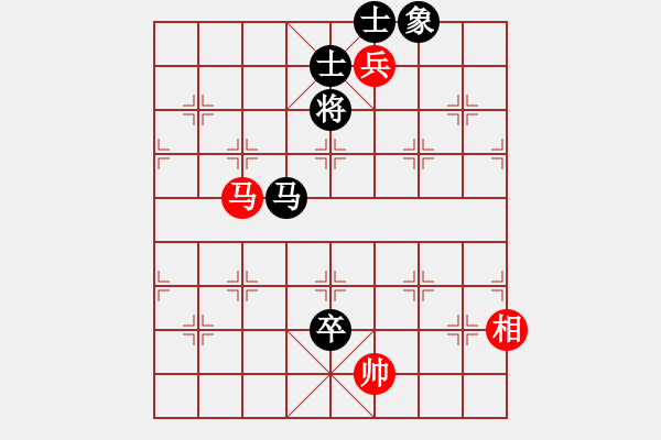 象棋棋譜圖片：raymon(日帥)-負(fù)-八匹馬二(月將) - 步數(shù)：260 