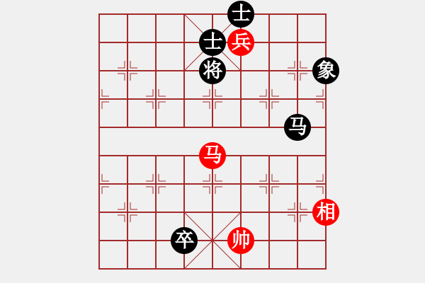 象棋棋譜圖片：raymon(日帥)-負(fù)-八匹馬二(月將) - 步數(shù)：270 