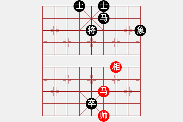 象棋棋譜圖片：raymon(日帥)-負(fù)-八匹馬二(月將) - 步數(shù)：280 