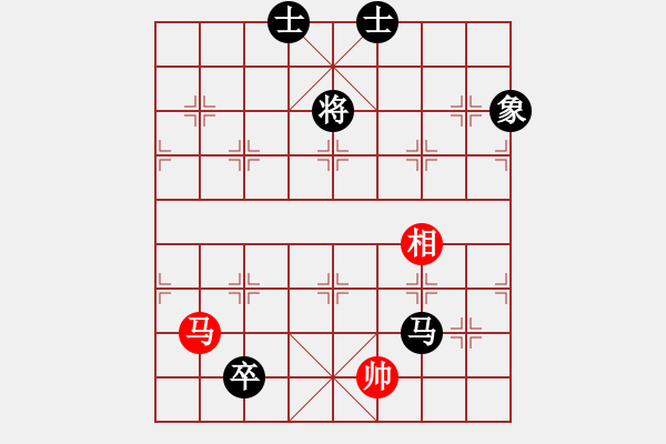 象棋棋譜圖片：raymon(日帥)-負(fù)-八匹馬二(月將) - 步數(shù)：290 