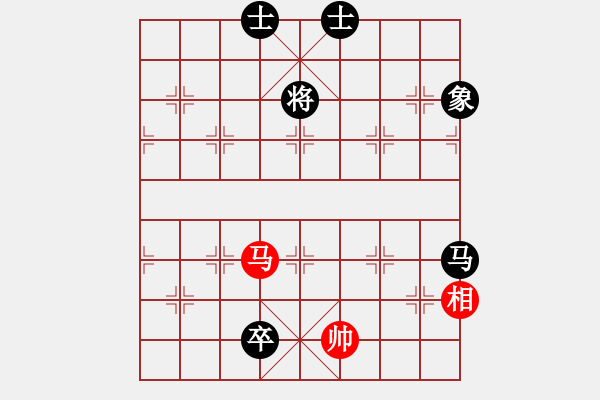 象棋棋譜圖片：raymon(日帥)-負(fù)-八匹馬二(月將) - 步數(shù)：294 