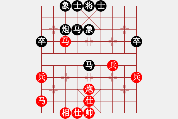 象棋棋譜圖片：raymon(日帥)-負(fù)-八匹馬二(月將) - 步數(shù)：50 