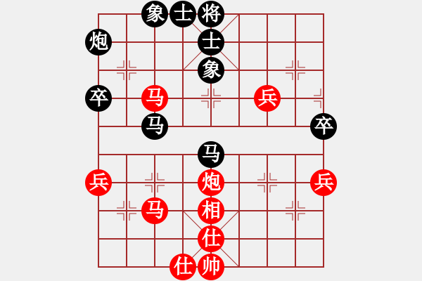 象棋棋譜圖片：raymon(日帥)-負(fù)-八匹馬二(月將) - 步數(shù)：60 