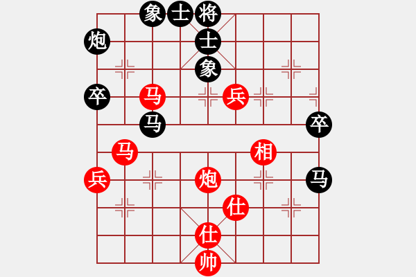 象棋棋譜圖片：raymon(日帥)-負(fù)-八匹馬二(月將) - 步數(shù)：70 