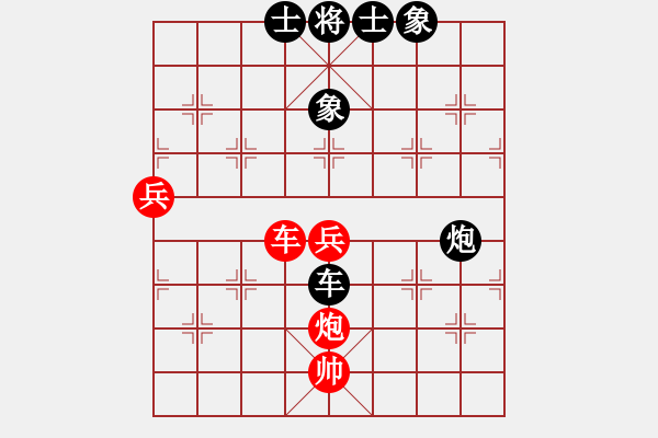 象棋棋譜圖片：街頭笑霸王(初級(jí))-勝-品茶的繼父(天帝) - 步數(shù)：60 