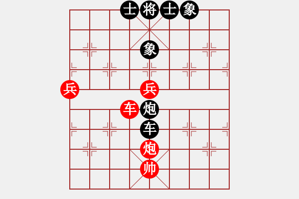 象棋棋譜圖片：街頭笑霸王(初級(jí))-勝-品茶的繼父(天帝) - 步數(shù)：62 