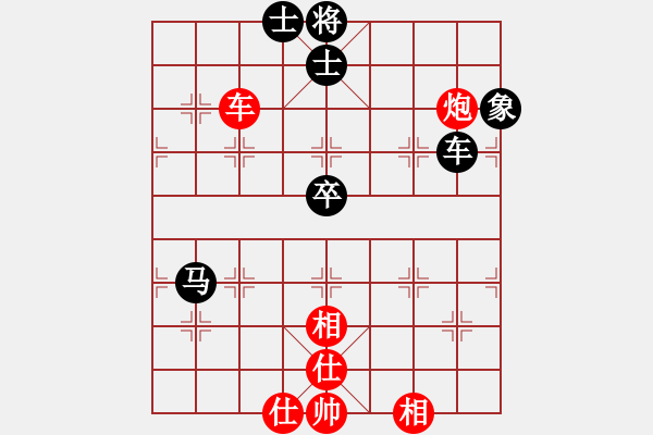 象棋棋譜圖片：多多指教(6段)-負(fù)-天枰座童虎(月將) - 步數(shù)：100 