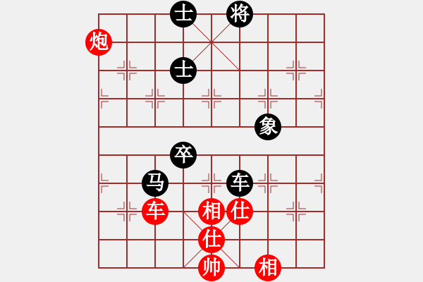 象棋棋譜圖片：多多指教(6段)-負(fù)-天枰座童虎(月將) - 步數(shù)：130 