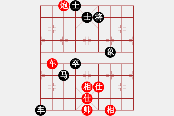 象棋棋譜圖片：多多指教(6段)-負(fù)-天枰座童虎(月將) - 步數(shù)：140 