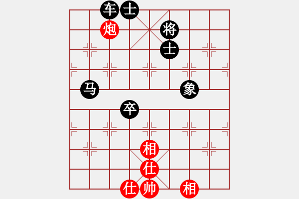 象棋棋譜圖片：多多指教(6段)-負(fù)-天枰座童虎(月將) - 步數(shù)：150 