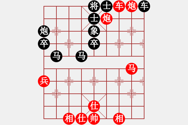 象棋棋譜圖片：多多指教(6段)-負(fù)-天枰座童虎(月將) - 步數(shù)：60 