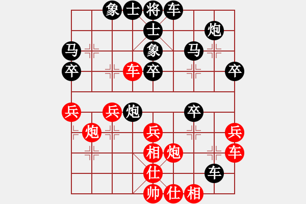 象棋棋譜圖片：許文學(xué)讓馬先行勝姜娃第一局 - 步數(shù)：40 