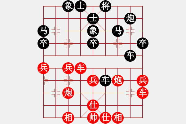 象棋棋譜圖片：許文學(xué)讓馬先行勝姜娃第一局 - 步數(shù)：50 