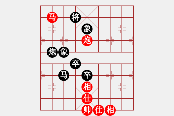 象棋棋譜圖片：王曉華     先負 楊德琪     - 步數(shù)：140 