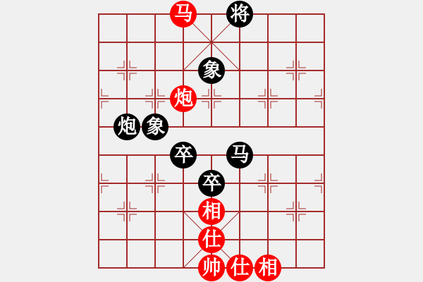 象棋棋譜圖片：王曉華     先負 楊德琪     - 步數(shù)：150 