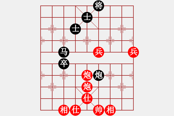 象棋棋譜圖片：冰島之戀(月將)-勝-嗨你好嗎(8段) - 步數(shù)：110 