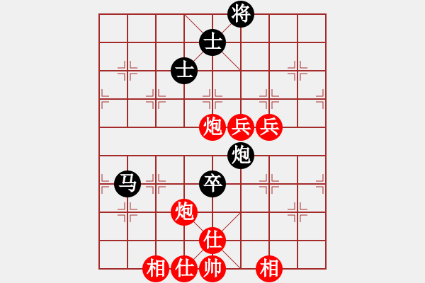 象棋棋譜圖片：冰島之戀(月將)-勝-嗨你好嗎(8段) - 步數(shù)：120 