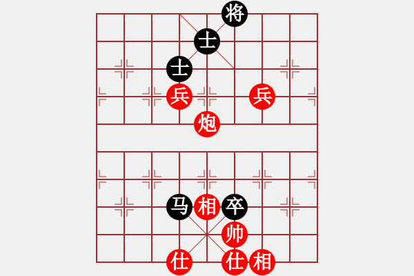 象棋棋譜圖片：冰島之戀(月將)-勝-嗨你好嗎(8段) - 步數(shù)：150 