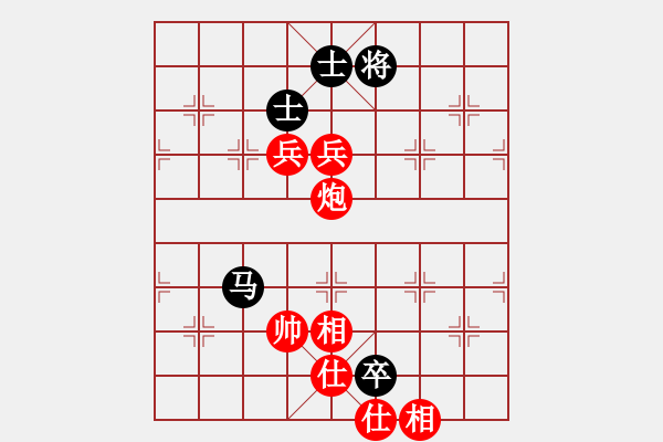 象棋棋譜圖片：冰島之戀(月將)-勝-嗨你好嗎(8段) - 步數(shù)：170 