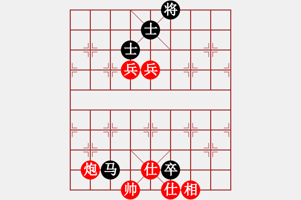 象棋棋譜圖片：冰島之戀(月將)-勝-嗨你好嗎(8段) - 步數(shù)：180 