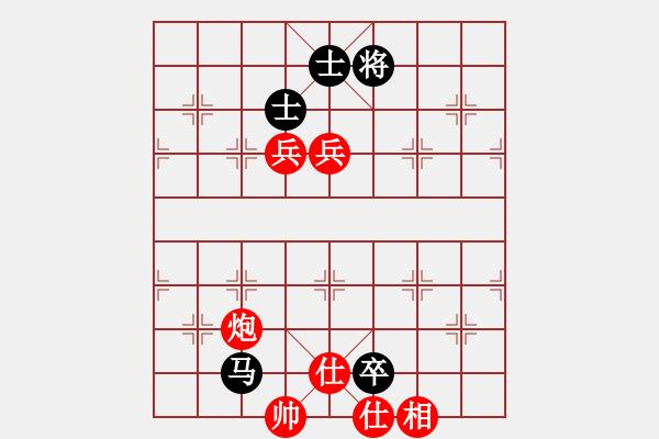 象棋棋譜圖片：冰島之戀(月將)-勝-嗨你好嗎(8段) - 步數(shù)：190 