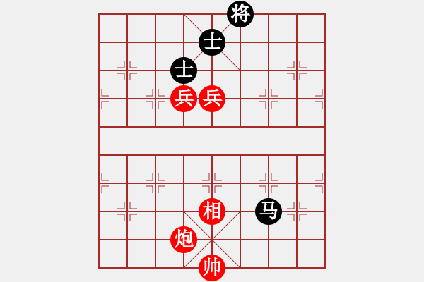 象棋棋譜圖片：冰島之戀(月將)-勝-嗨你好嗎(8段) - 步數(shù)：200 