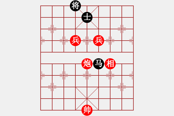 象棋棋譜圖片：冰島之戀(月將)-勝-嗨你好嗎(8段) - 步數(shù)：210 