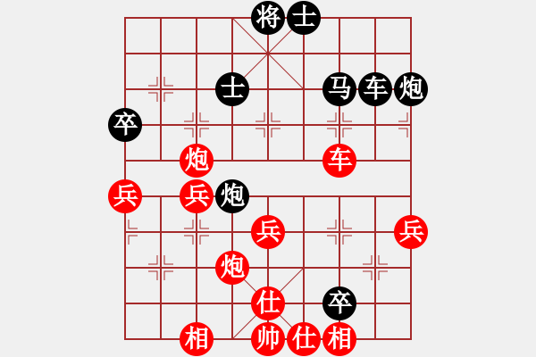 象棋棋譜圖片：冰島之戀(月將)-勝-嗨你好嗎(8段) - 步數(shù)：50 