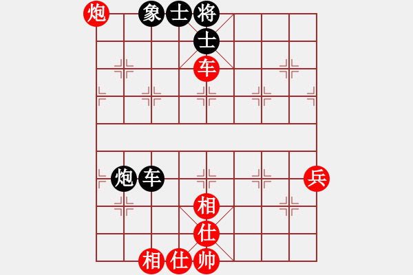 象棋棋譜圖片：許教頭(9星)-勝-溫嶺人(9星) - 步數(shù)：80 