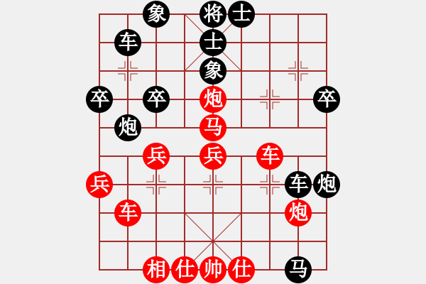 象棋棋譜圖片：明聰(天帝)-勝-倚天書生(9段) - 步數(shù)：50 