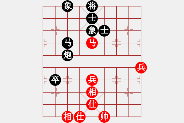 象棋棋谱图片：刘立山 先和 蔡佑广 - 步数：70 