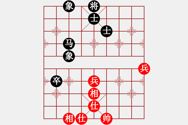 象棋棋谱图片：刘立山 先和 蔡佑广 - 步数：72 